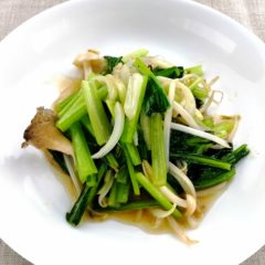 青菜炒め　750円